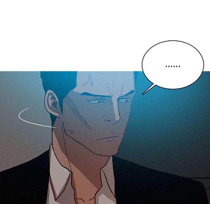 Paradise Lost - Chapter 23 - photo - 10