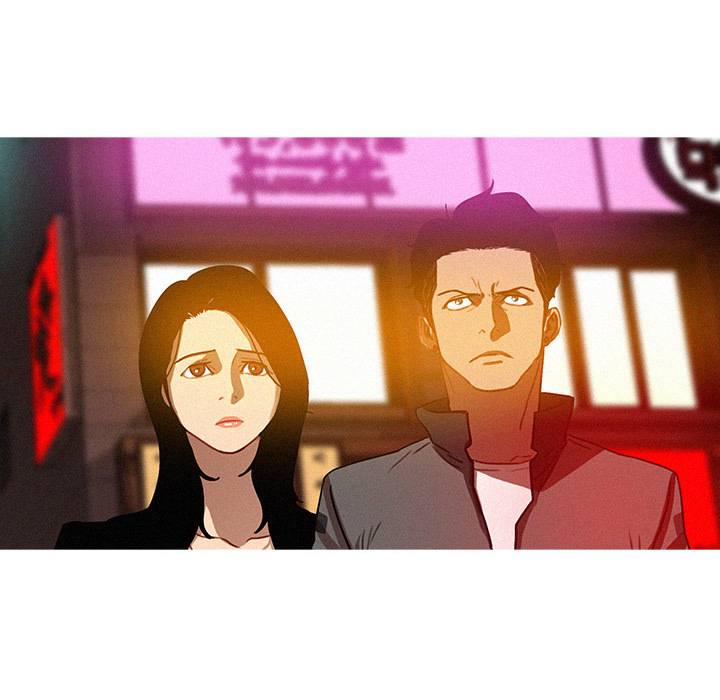 Paradise Lost - Chapter 23 - photo - 52