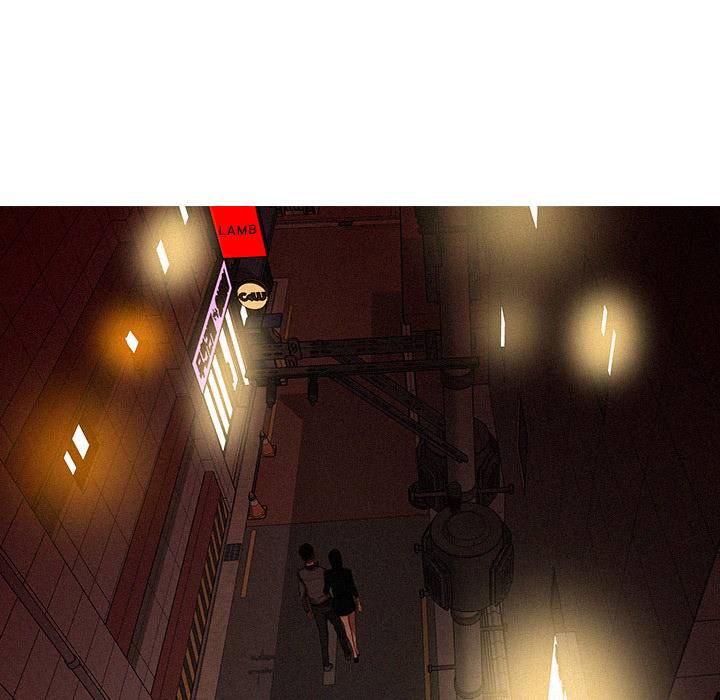 Paradise Lost - Chapter 23 - photo - 53