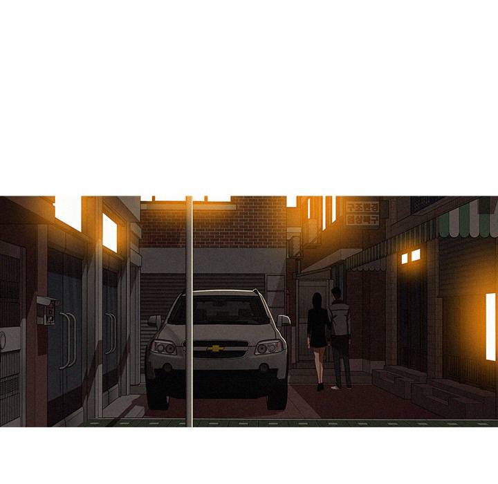 Paradise Lost - Chapter 23 - photo - 58