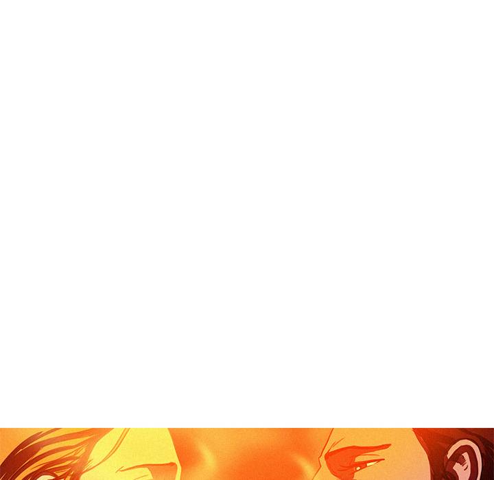 Paradise Lost - Chapter 23 - photo - 70
