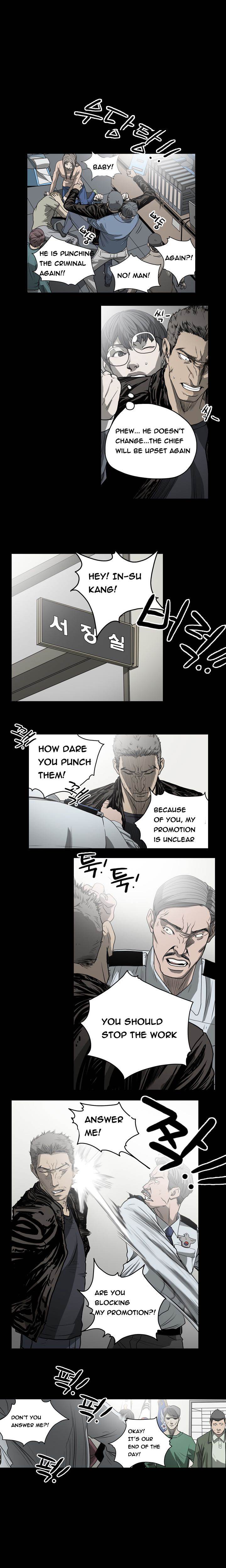 Kitsch Year - Chapter 32 - photo - 2