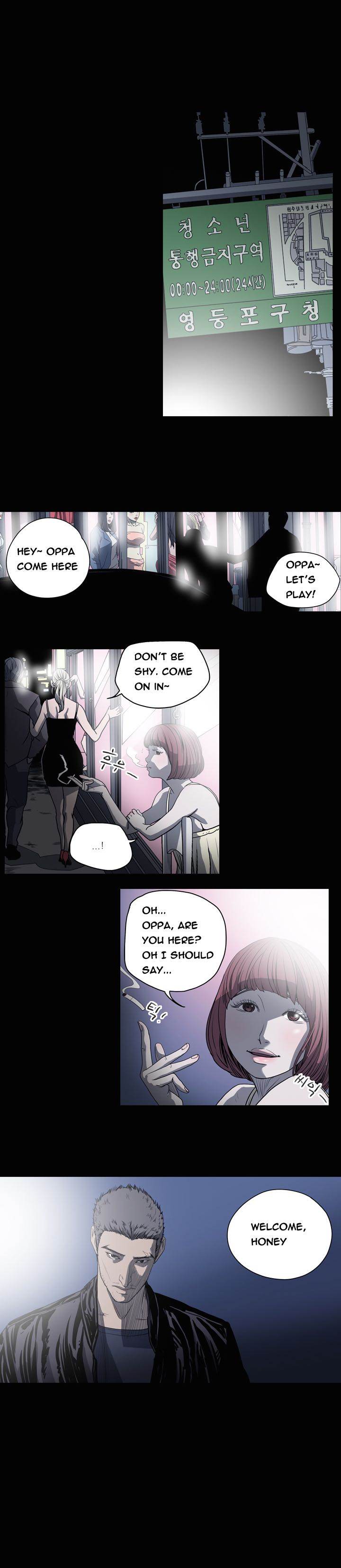 Kitsch Year - Chapter 32 - photo - 4