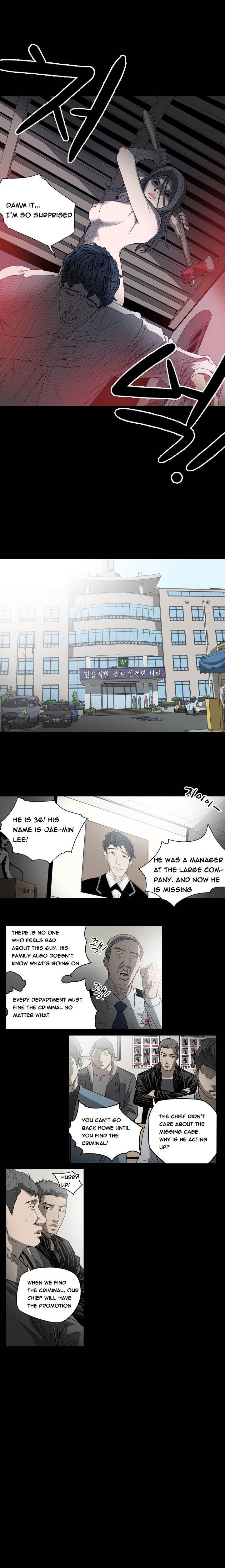 Kitsch Year - Chapter 32 - photo - 8