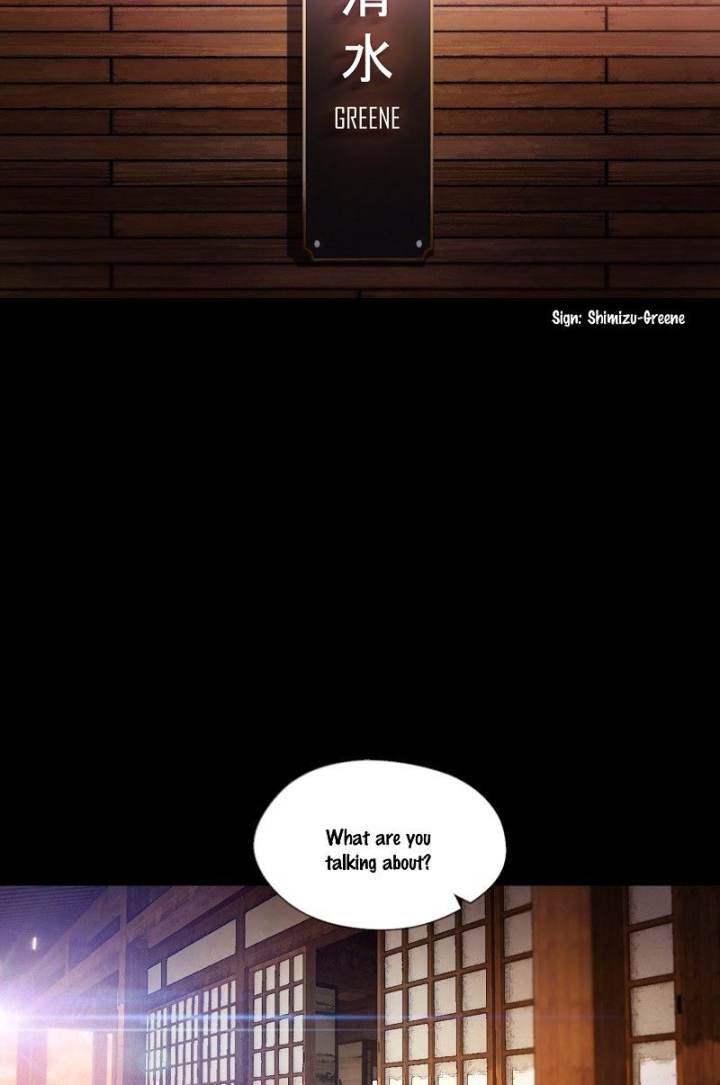 Ecstasy Hearts - Chapter 16 - photo - 33