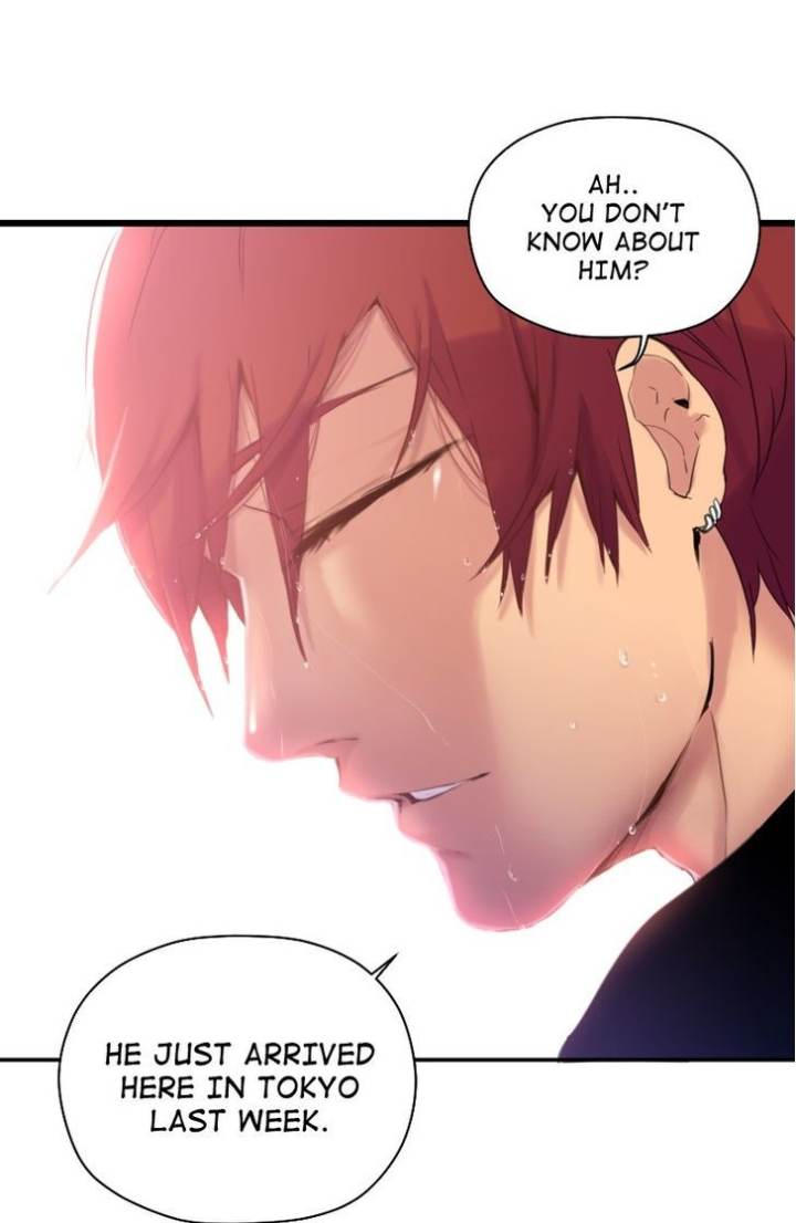 Ecstasy Hearts - Chapter 47 - photo - 17