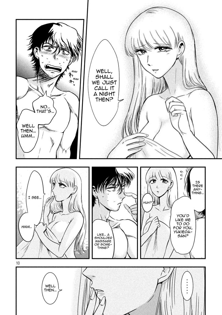 Yukionna to Kani wo Kuu - Chapter 5 - photo - 10