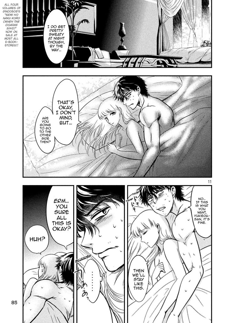 Yukionna to Kani wo Kuu - Chapter 5 - photo - 11