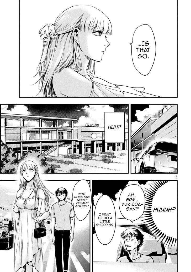 Yukionna to Kani wo Kuu - Chapter 5 - photo - 15