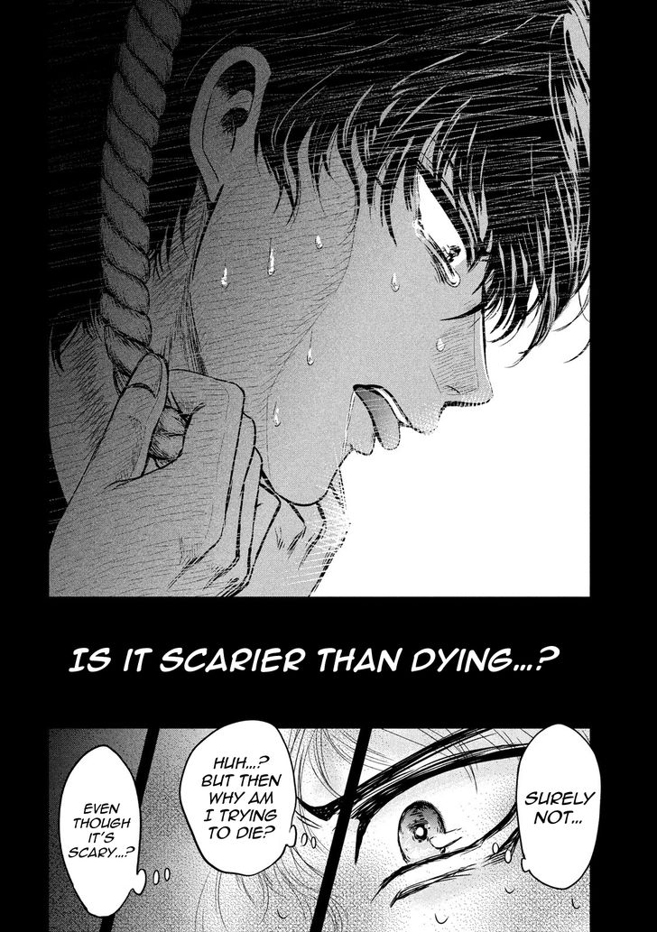 Yukionna to Kani wo Kuu - Chapter 5 - photo - 4