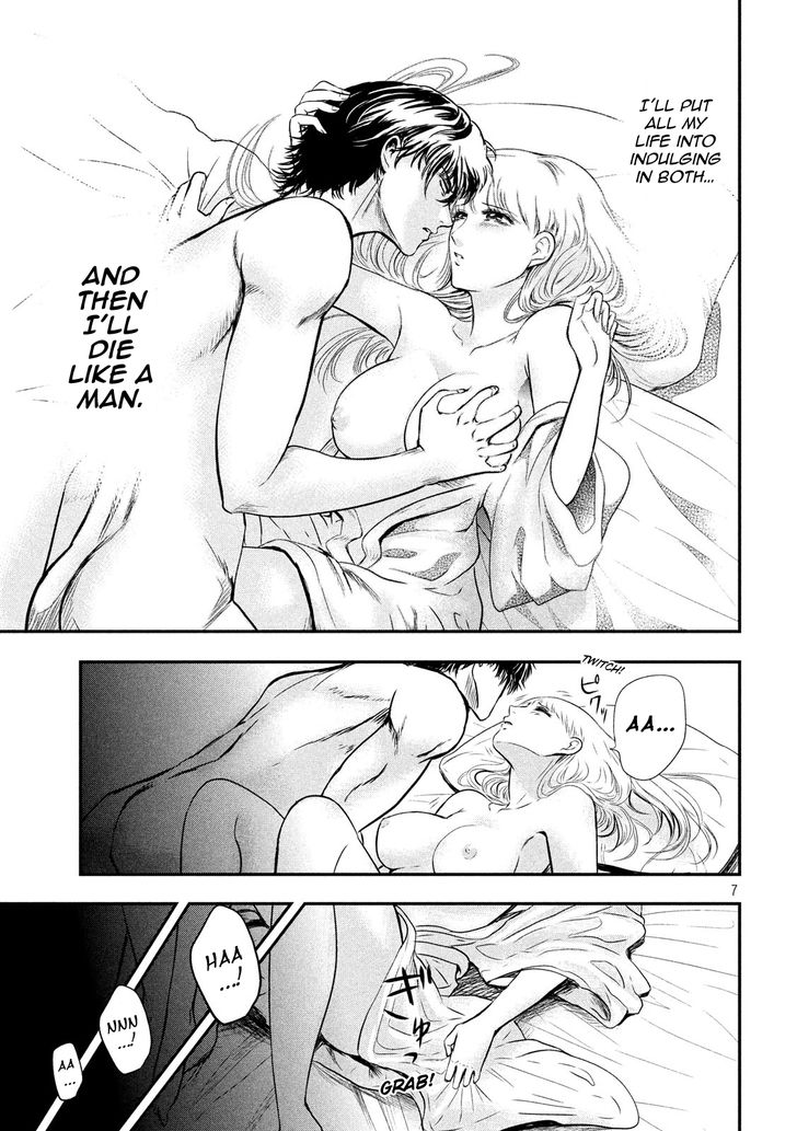 Yukionna to Kani wo Kuu - Chapter 5 - photo - 7