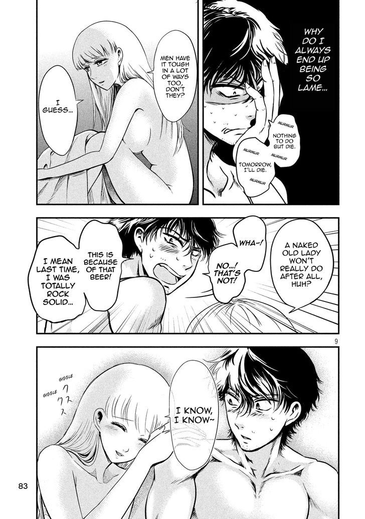 Yukionna to Kani wo Kuu - Chapter 5 - photo - 9