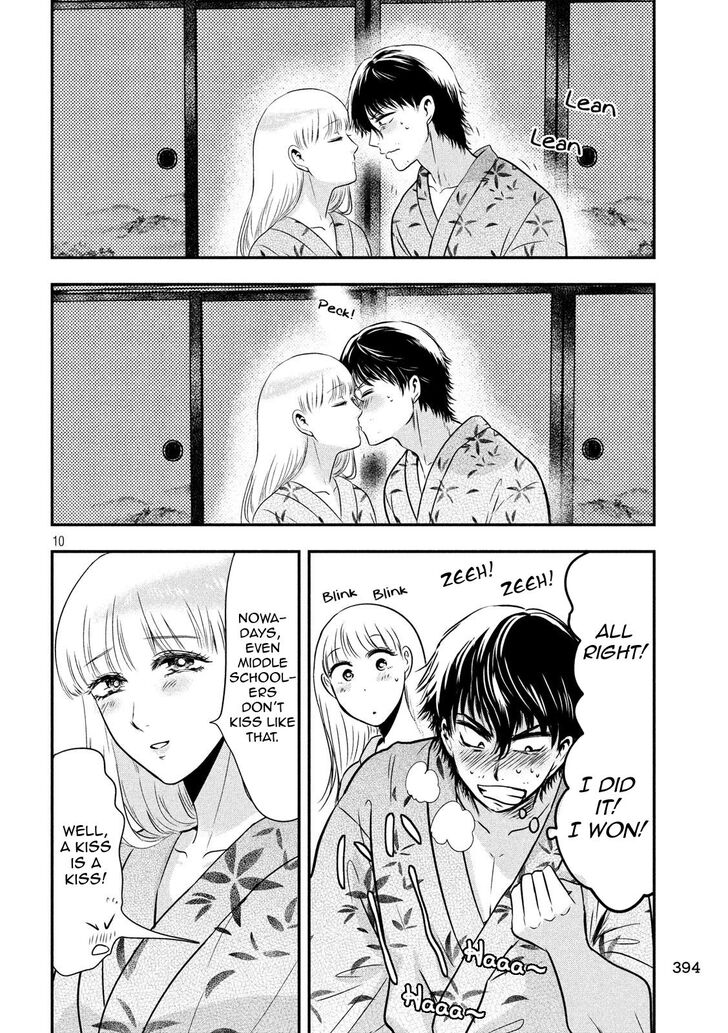 Yukionna to Kani wo Kuu - Chapter 21 - photo - 10