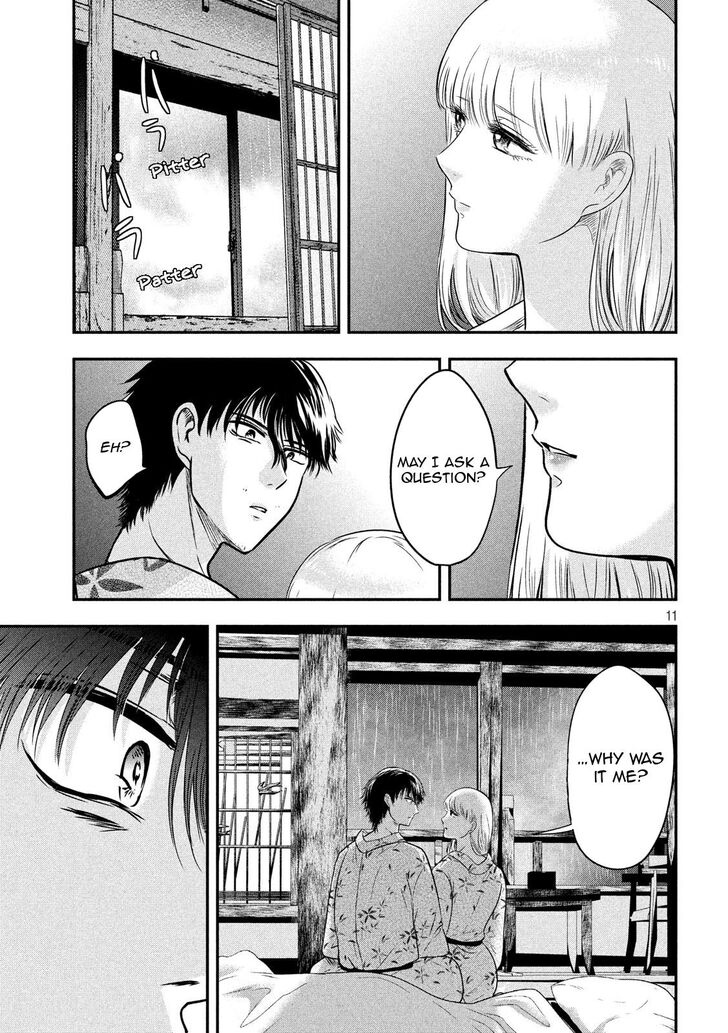 Yukionna to Kani wo Kuu - Chapter 21 - photo - 11