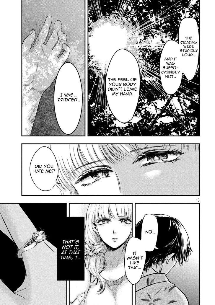 Yukionna to Kani wo Kuu - Chapter 21 - photo - 13