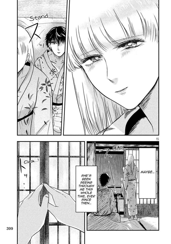 Yukionna to Kani wo Kuu - Chapter 21 - photo - 15