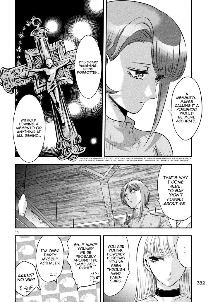 Yukionna to Kani wo Kuu - Chapter 40 - photo - 10