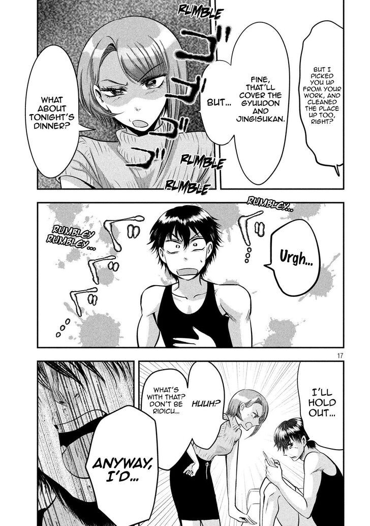 Yukionna to Kani wo Kuu - Chapter 40 - photo - 17