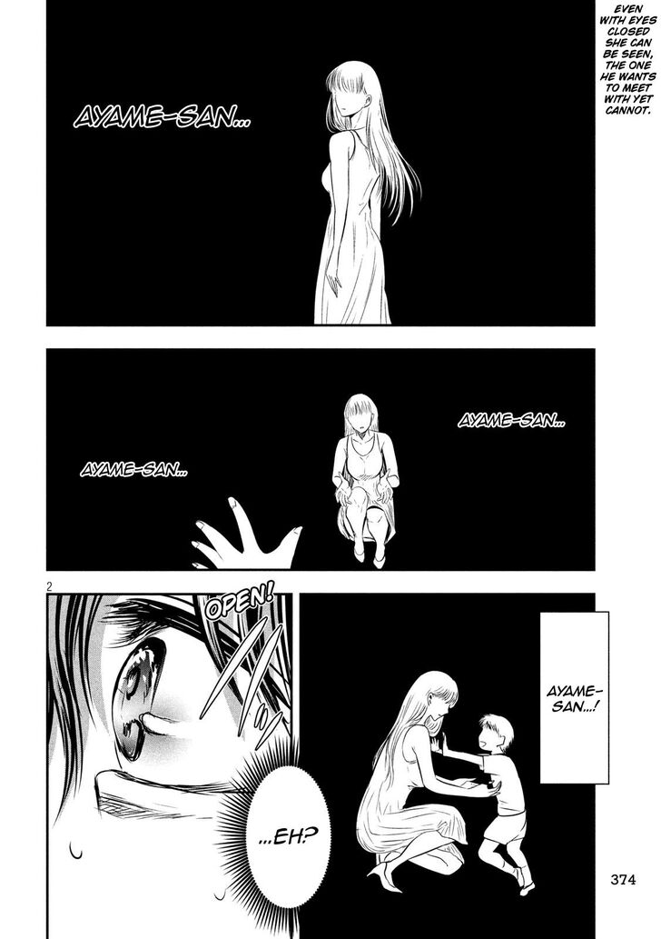 Yukionna to Kani wo Kuu - Chapter 40 - photo - 2