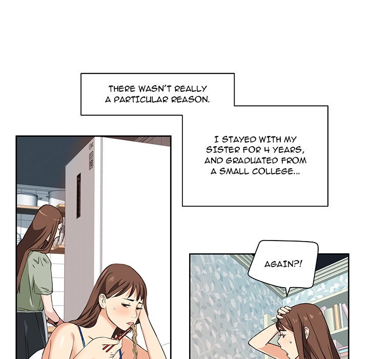 Caught on Tape - Chapter 1 - photo - 13