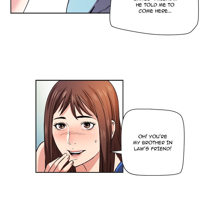 Caught on Tape - Chapter 1 - photo - 21
