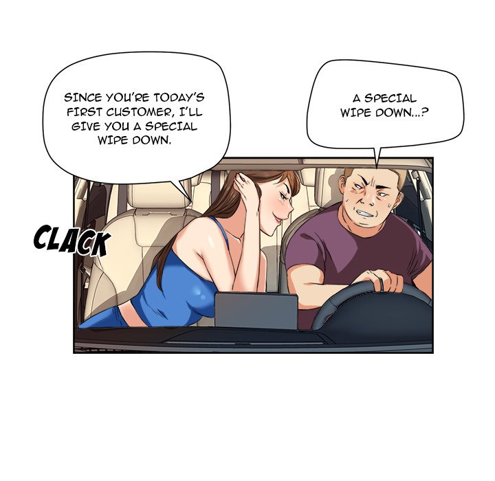 Caught on Tape - Chapter 1 - photo - 32