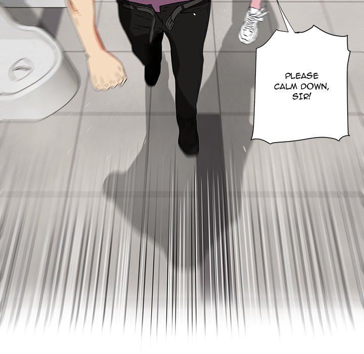 Caught on Tape - Chapter 1 - photo - 57