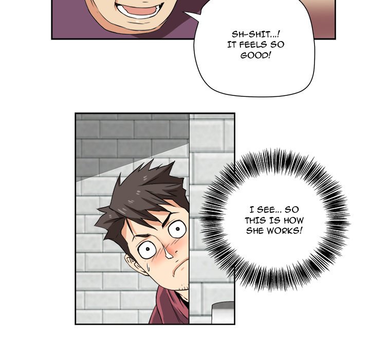 Caught on Tape - Chapter 1 - photo - 79