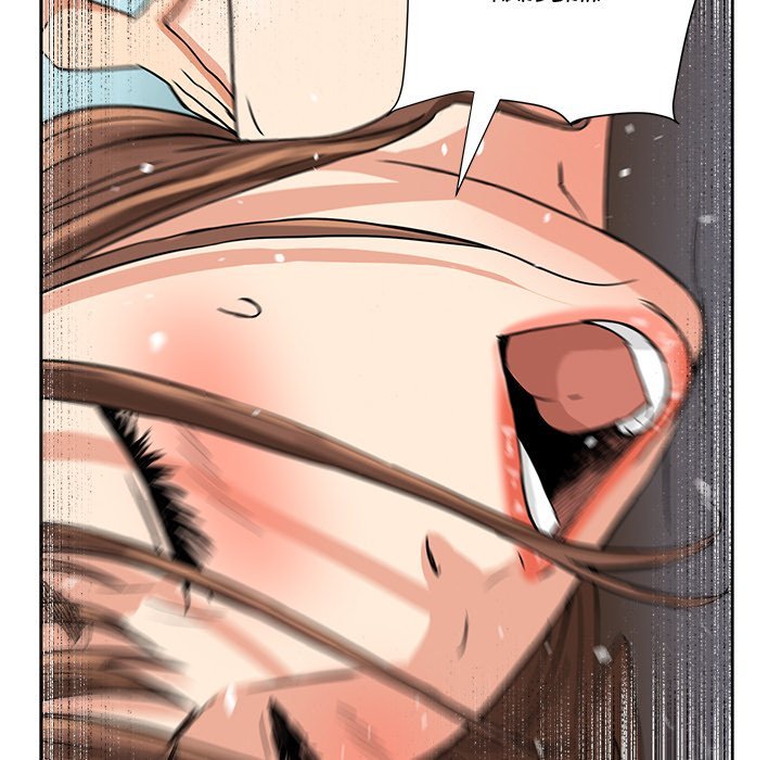 Caught on Tape - Chapter 5 - photo - 67