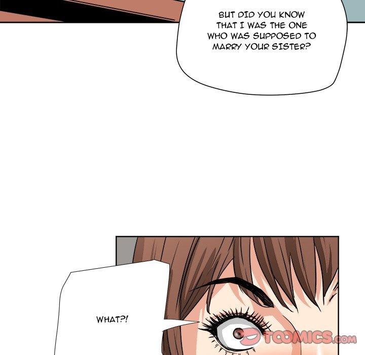 Caught on Tape - Chapter 5 - photo - 78