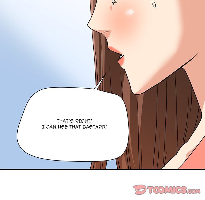 Caught on Tape - Chapter 5 - photo - 8