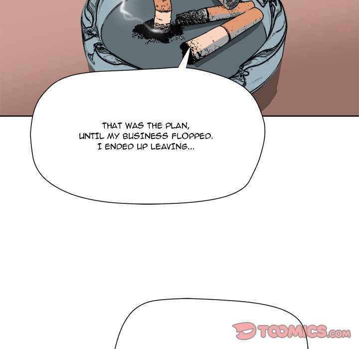 Caught on Tape - Chapter 5 - photo - 80