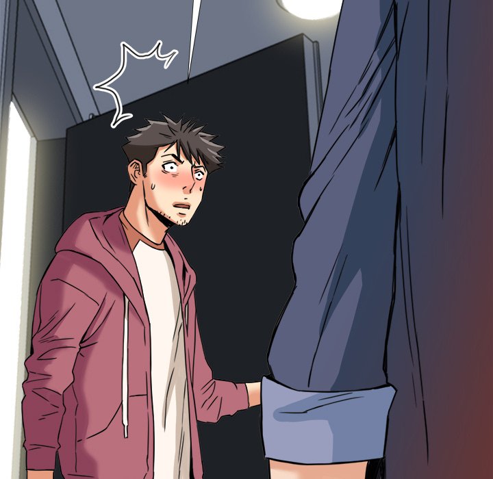 Caught on Tape - Chapter 12 - photo - 101