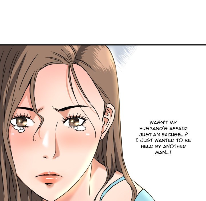 Caught on Tape - Chapter 12 - photo - 87