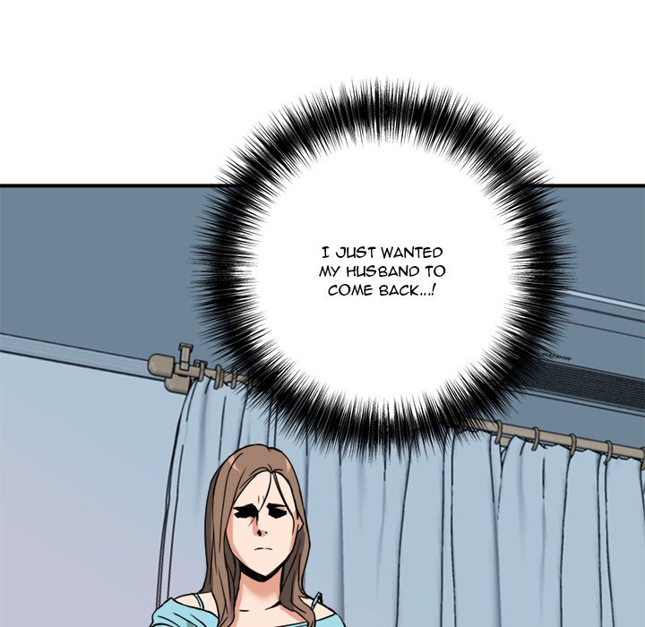 Caught on Tape - Chapter 12 - photo - 90