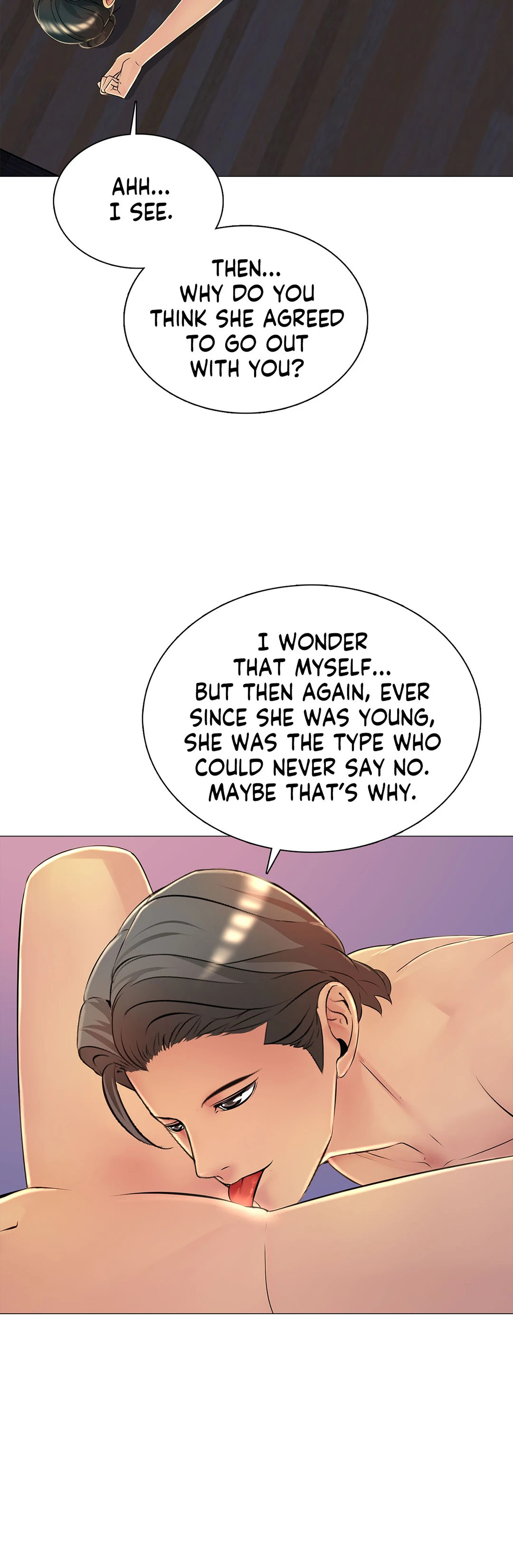 Friend's Woman - Chapter 27 - photo - 28