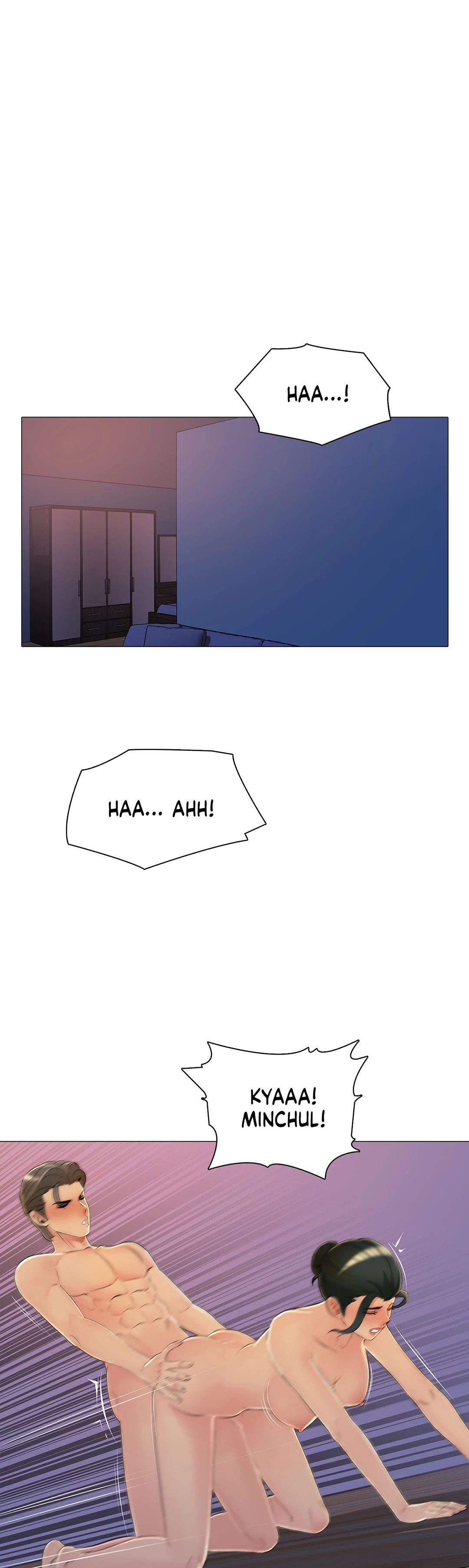 Friend's Woman - Chapter 28 - photo - 10