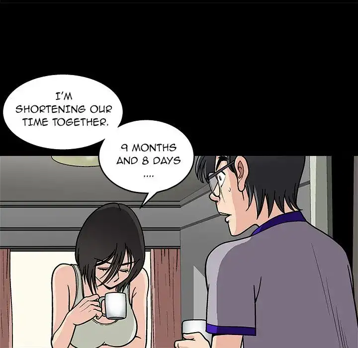 Housemates - Chapter 13 - photo - 75