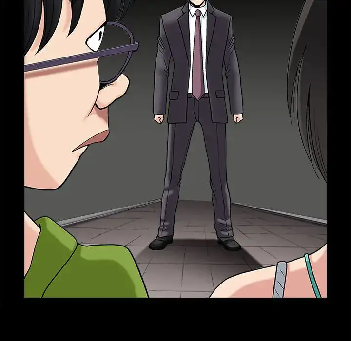 Housemates - Chapter 14 - photo - 80