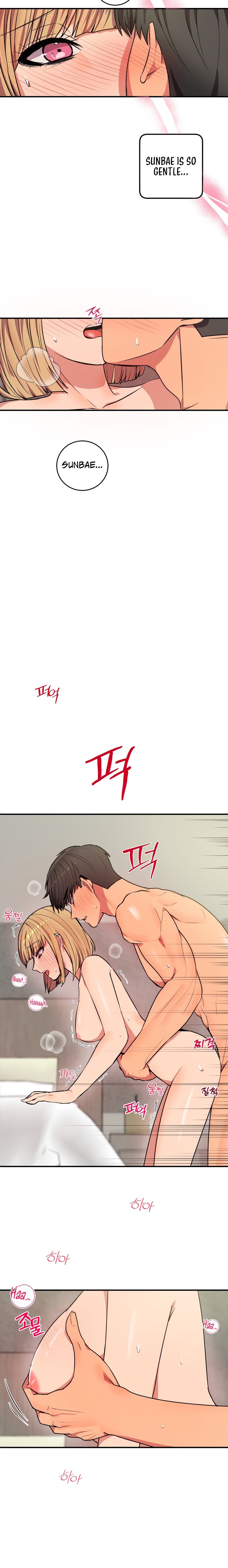 [Dating Sim Short Story] The Dating Simulator Cheat Code - Chapter 4 - photo - 12