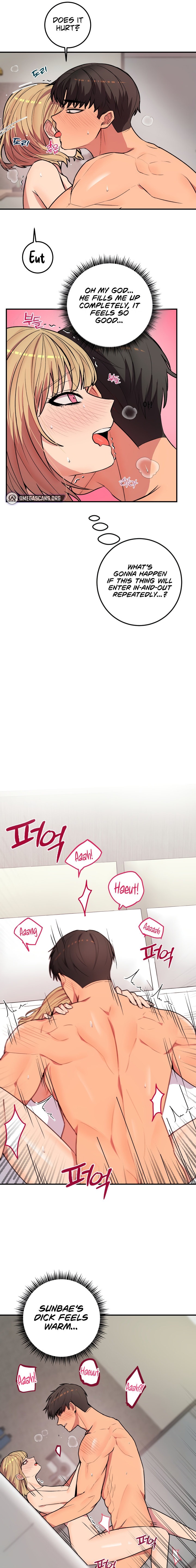 [Dating Sim Short Story] The Dating Simulator Cheat Code - Chapter 4 - photo - 9