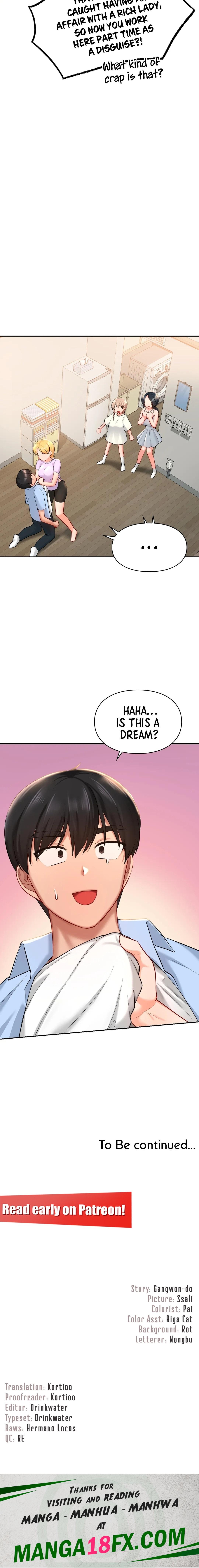 Love Theme Park - Chapter 40 - photo - 19