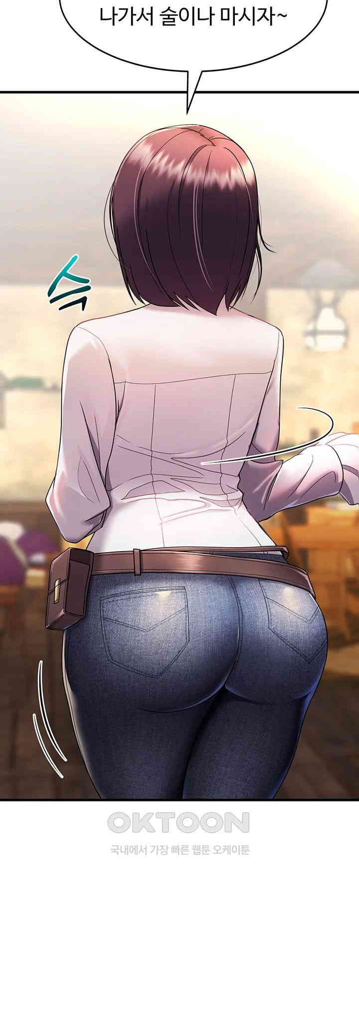 The Warrior Became an Academy Professor After Divorce Raw - Chapter 1 - photo - 46