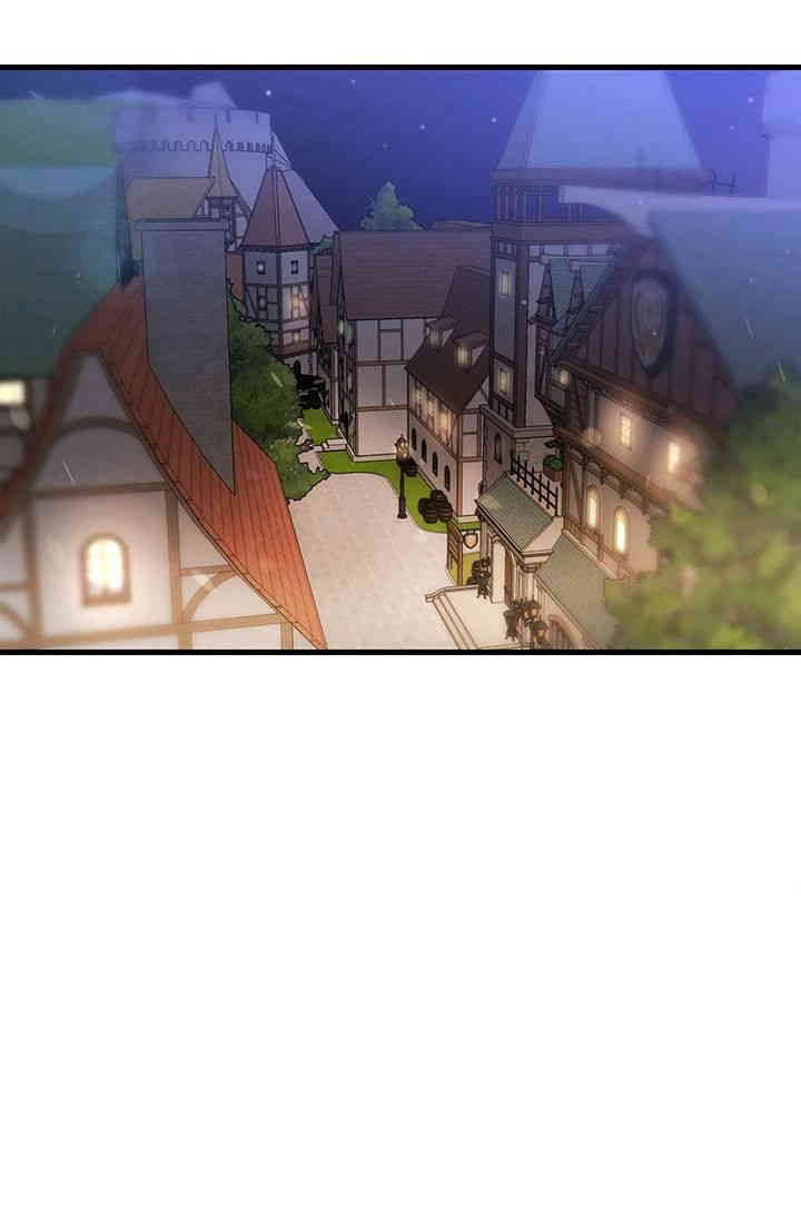 The Warrior Became an Academy Professor After Divorce Raw - Chapter 1 - photo - 48