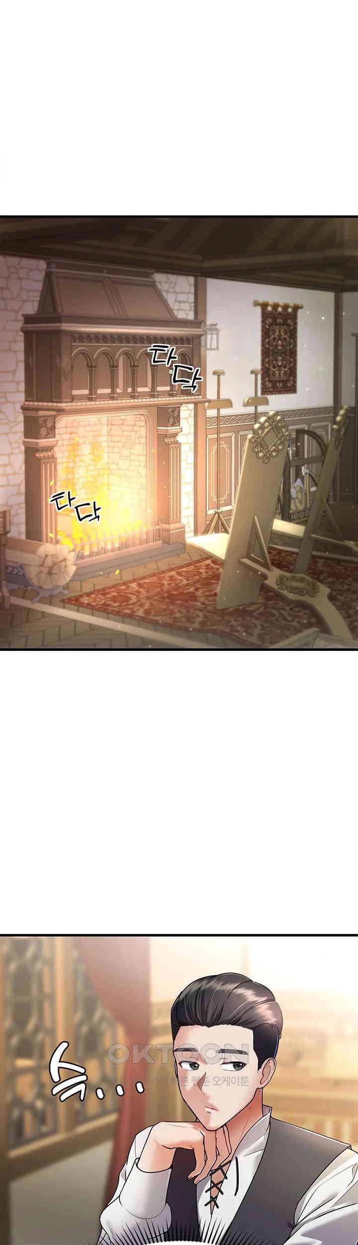 The Warrior Became an Academy Professor After Divorce Raw - Chapter 1 - photo - 49