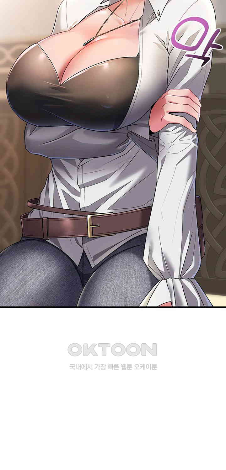 The Warrior Became an Academy Professor After Divorce Raw - Chapter 1 - photo - 59