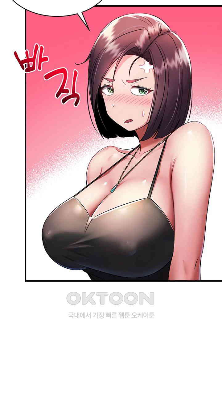 The Warrior Became an Academy Professor After Divorce Raw - Chapter 1 - photo - 69