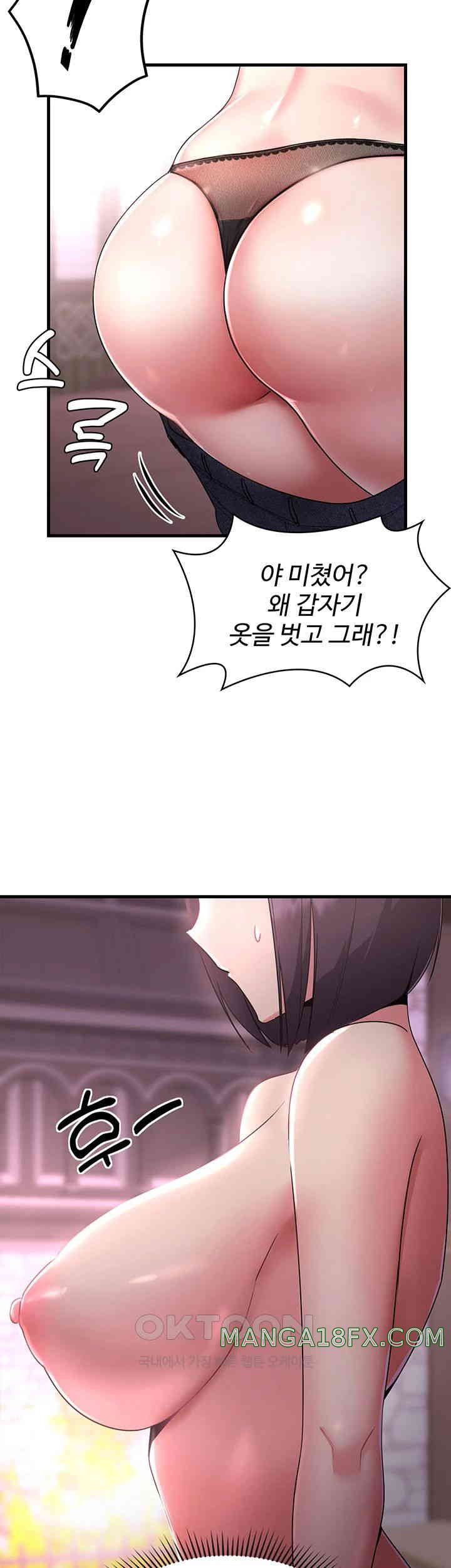 The Warrior Became an Academy Professor After Divorce Raw - Chapter 1 - photo - 71