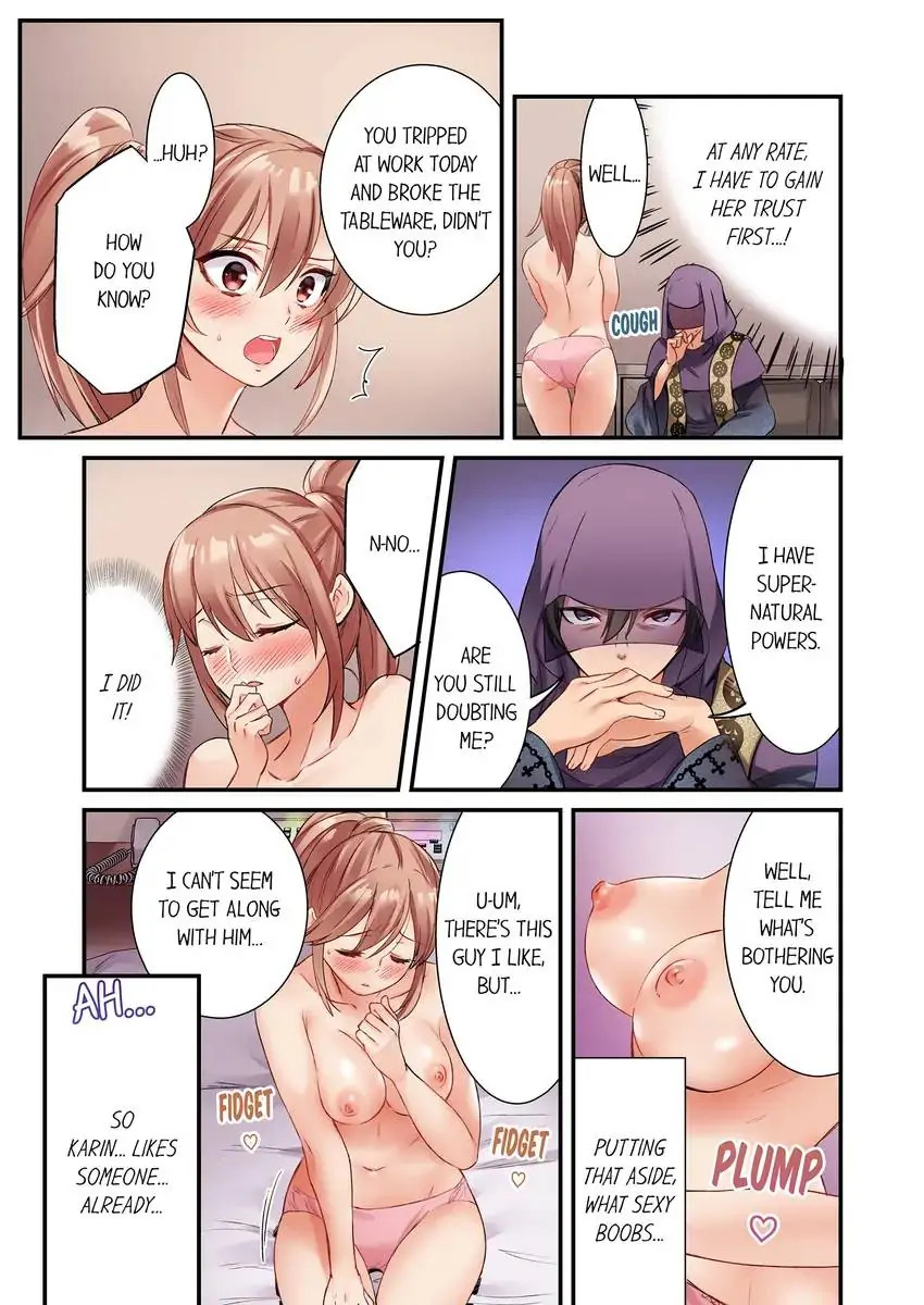 I Can’t Believe I Cum From Having My Nipples Teased…! - Chapter 2 - photo - 3