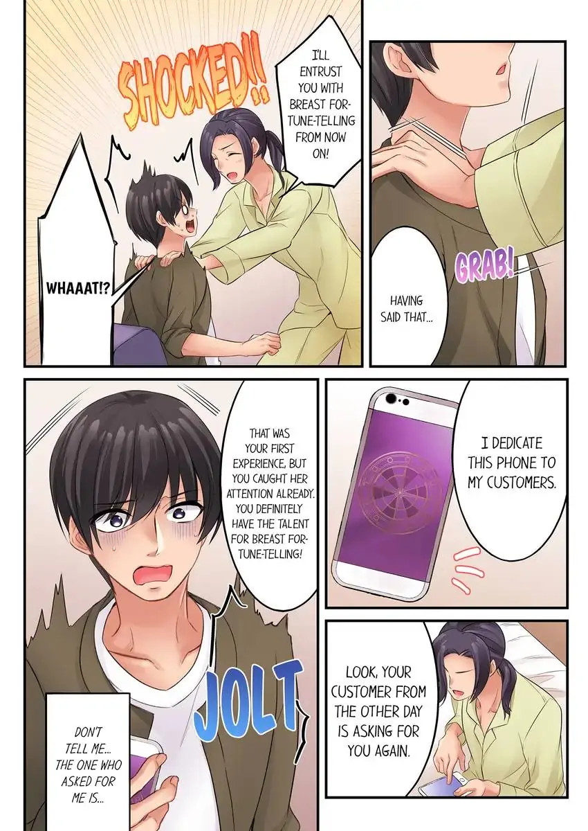 I Can’t Believe I Cum From Having My Nipples Teased…! - Chapter 10 - photo - 3